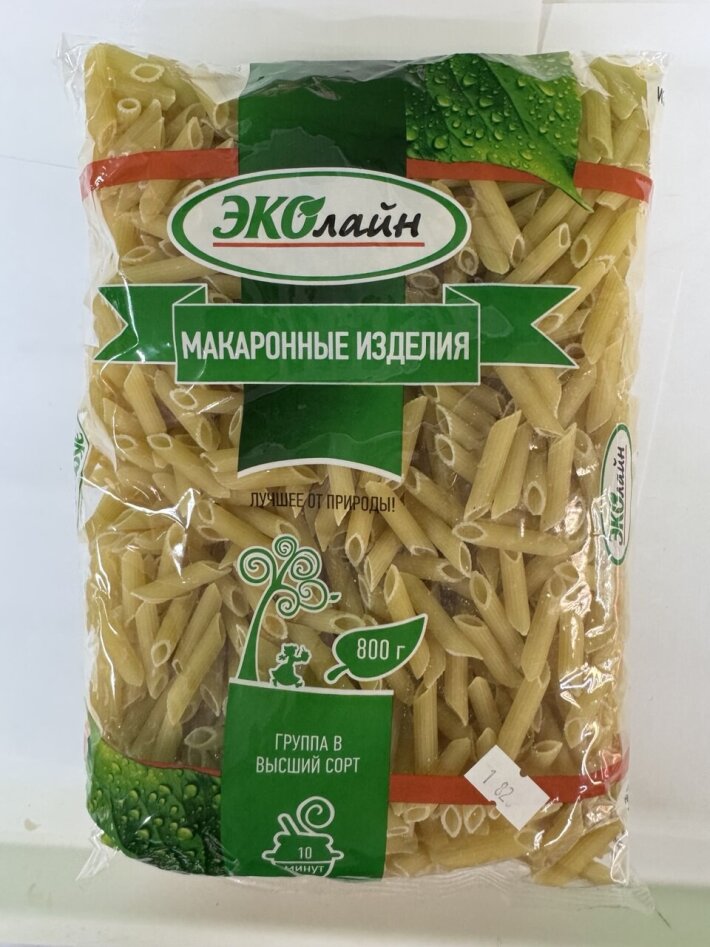 Макароны перья «Эколайн»