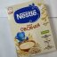 Каша овсяная Nestle