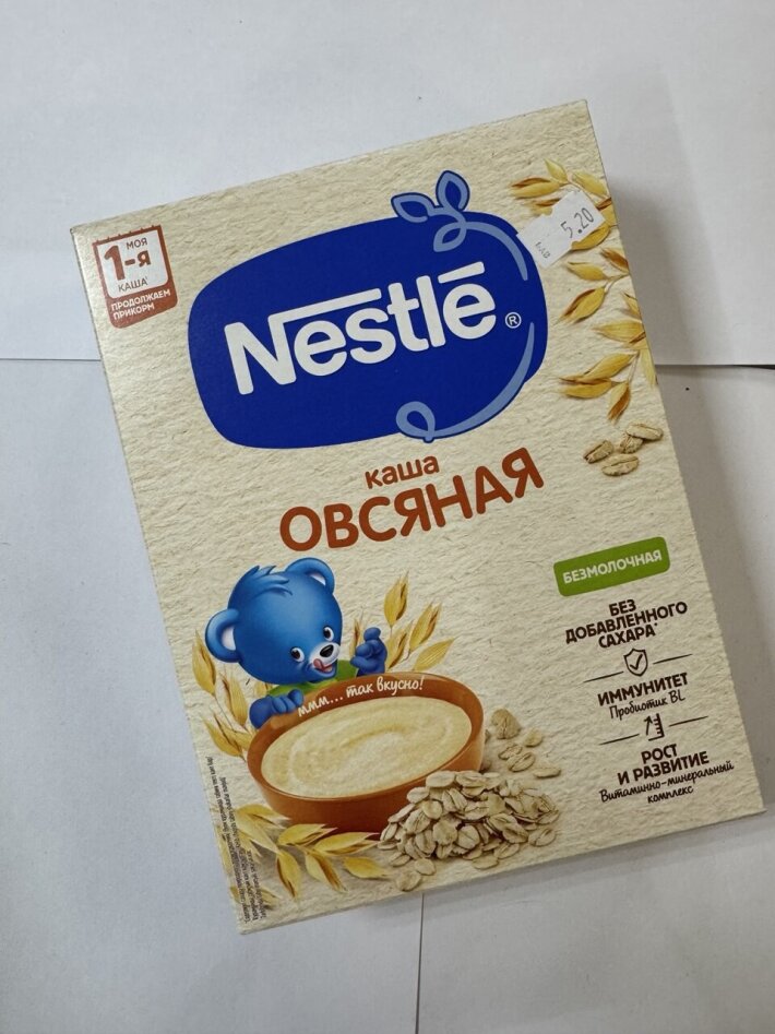 Каша овсяная «Nestle»