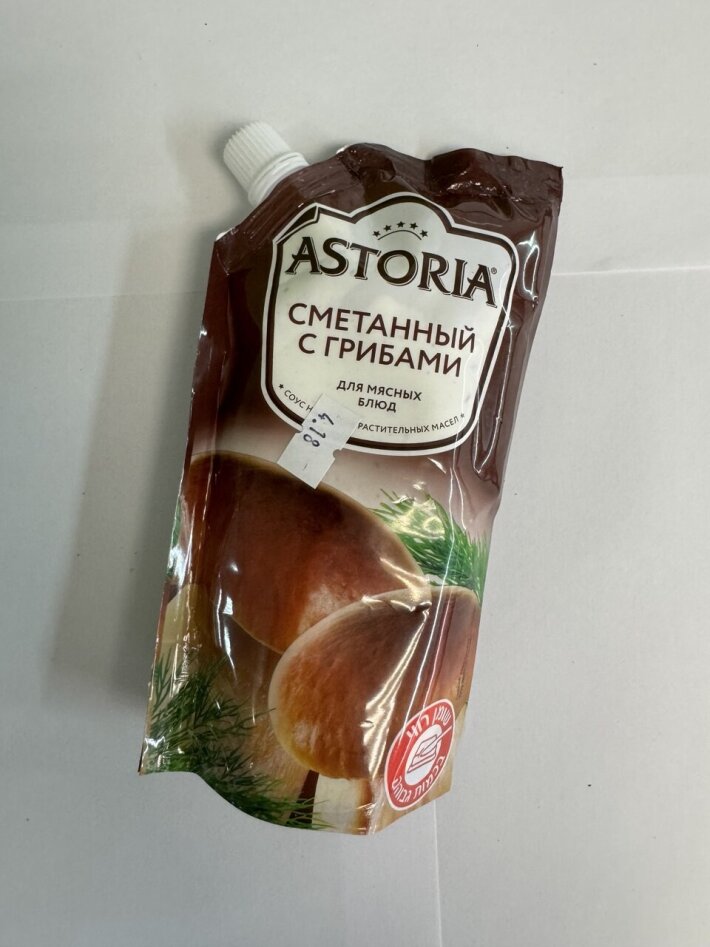 Соус сметанный с грибами «Astoria»