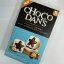 Конфеты ChocoDan’s