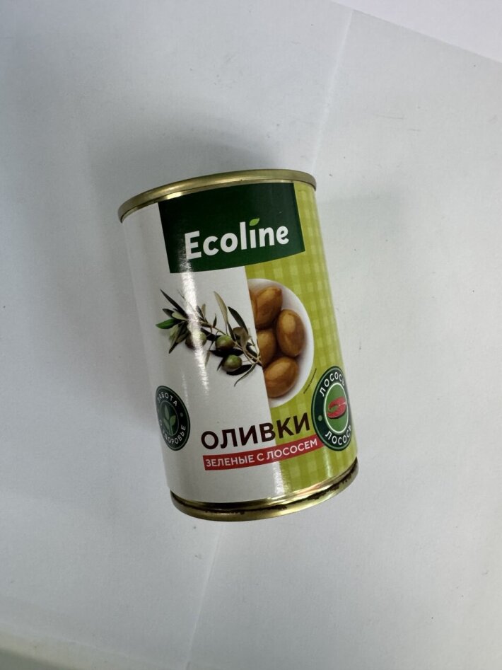 Оливки зеленые «Ecoline» зеленые с лососем