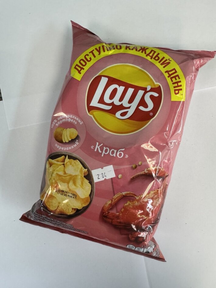 Чипсы «Lay’s» краб