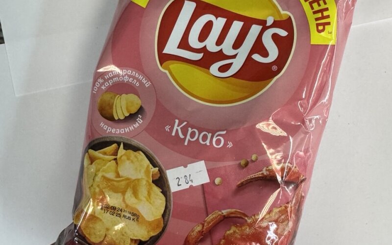 Чипсы «Lay’s» краб