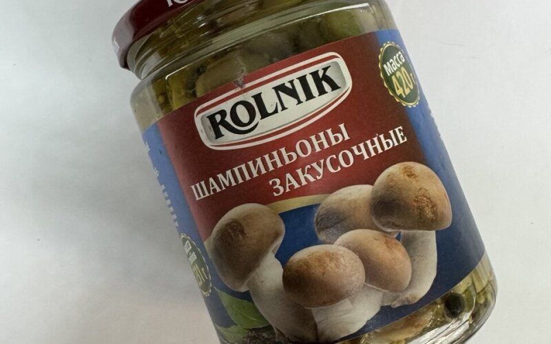 Шампиньоны закусочные «Rolnik»