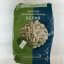 Фасоль продовольственная БЕЛАЯ Ecoline green