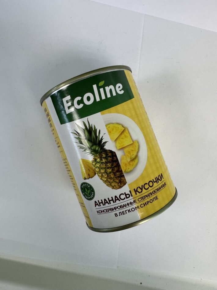 Ананасы «Ecoline» кусочки