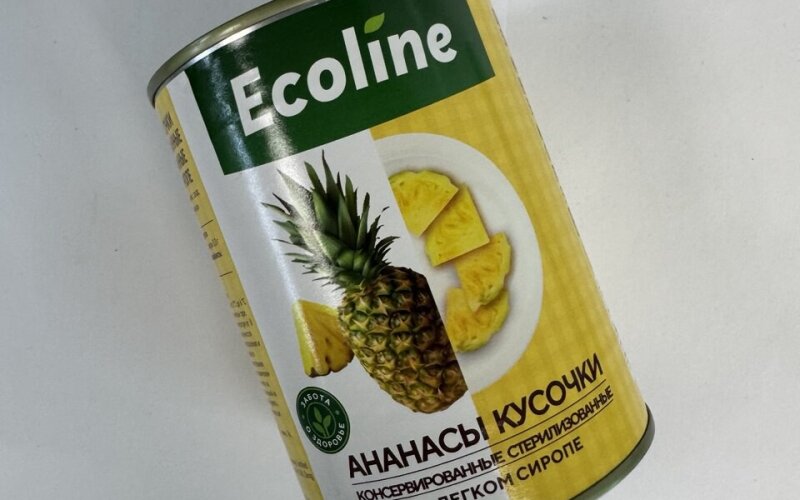 Ананасы «Ecoline» кусочки