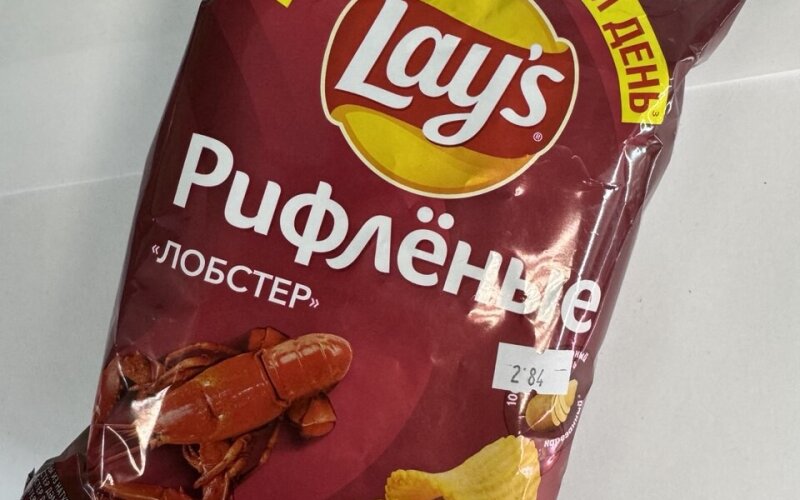 Чипсы «Lay’s» лобстер рифленые