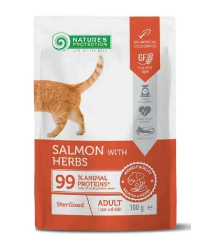 Nature's Protection Sterilized (лосось и травы), 100 гр*22шт