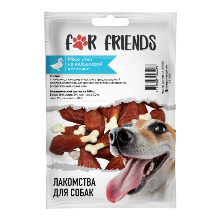 Лакомство для собак For Friends Мясо утки на кальциевой косточке, 50 гр