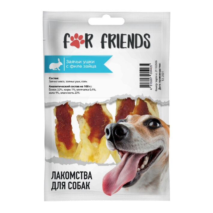 Лакомство для собак For Friends Заячьи ушки с филе зайца, 50 гр