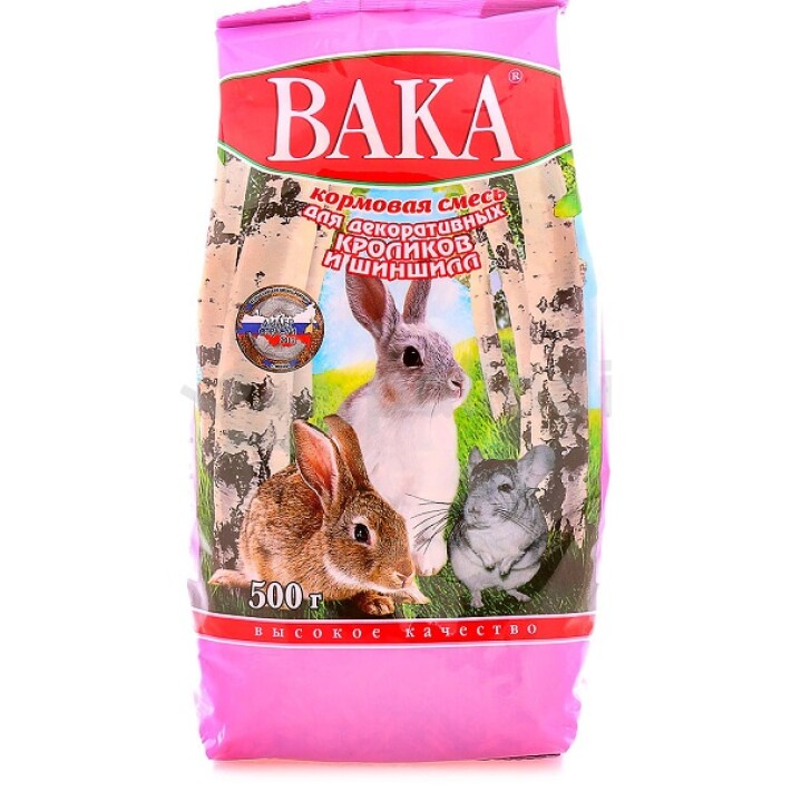 Вака 