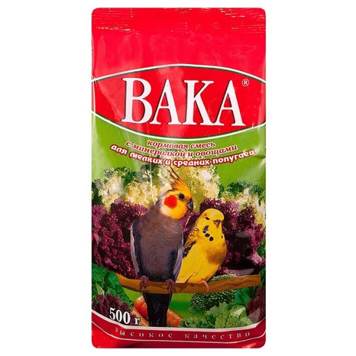 Вака 