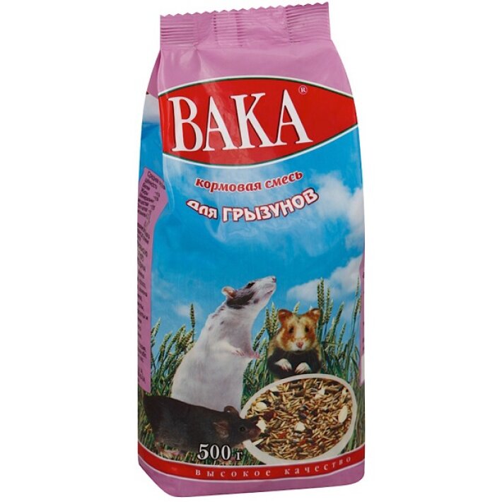 Вака 