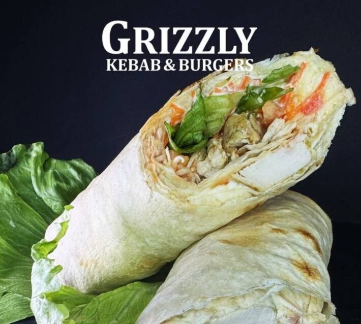 С курицей