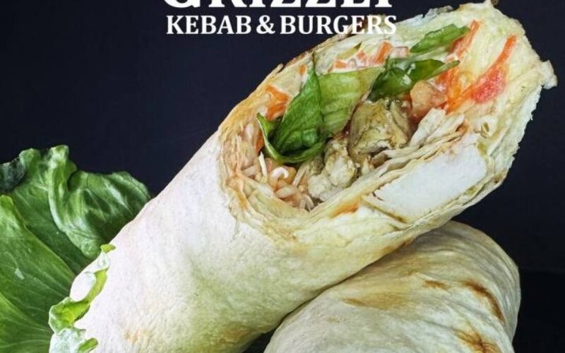 С курицей