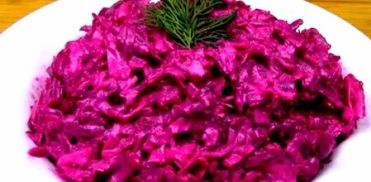 Салат из свеклы со сметаной