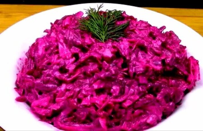 Салат из свеклы со сметаной