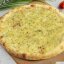 Пицца Четыре сыра с орехами