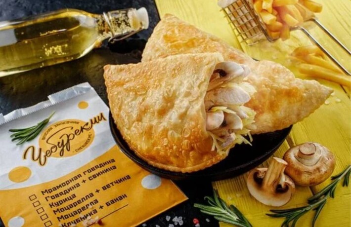 Чебурек с ветчиной, сыром и грибами