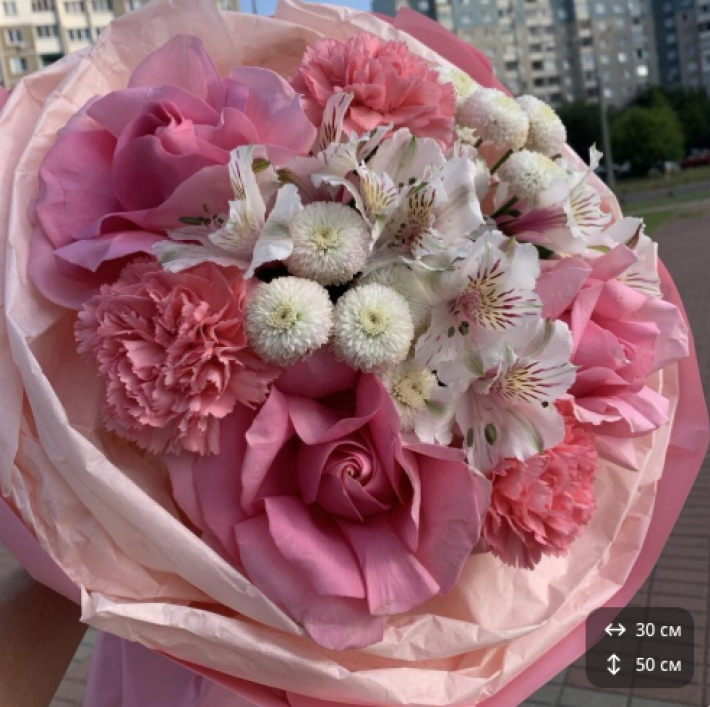 Первая любовь