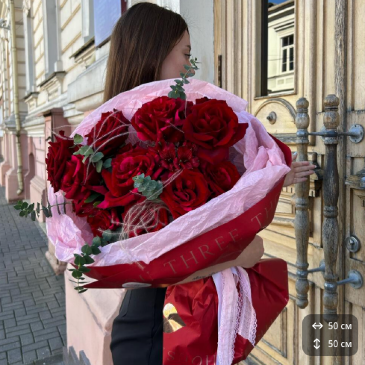 Французский
