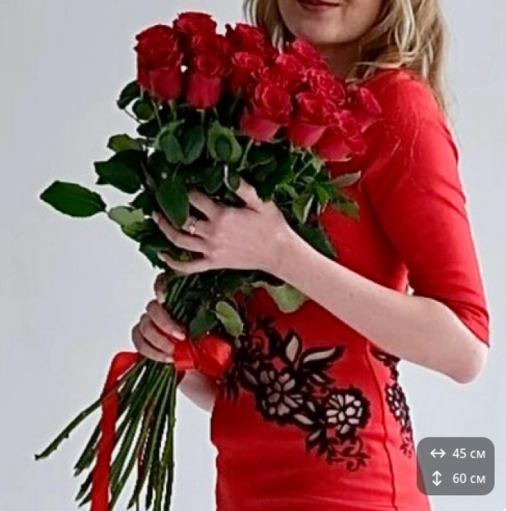 Родос