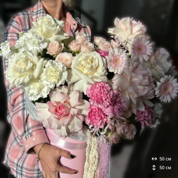 Розовая мечта