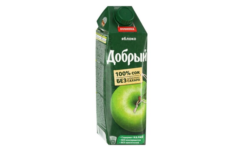 Сок яблочный