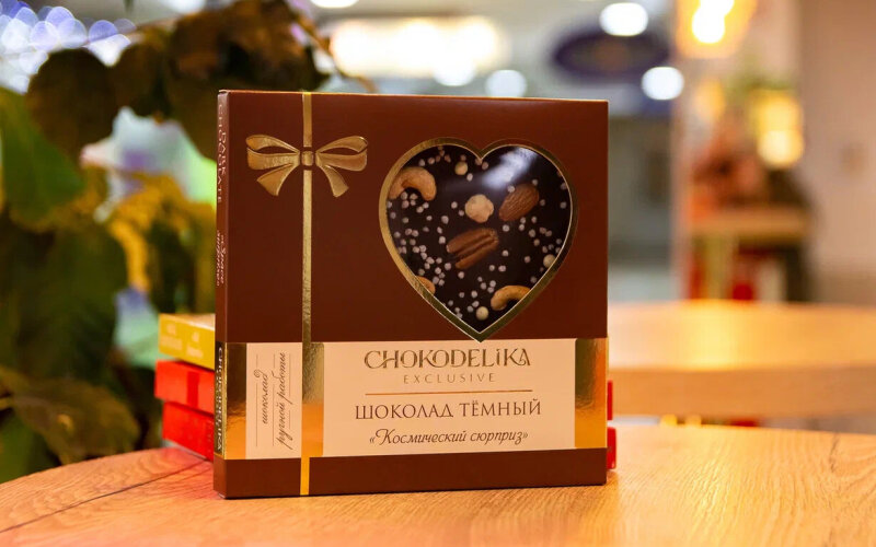 Шоколад «Космический сюрприз»