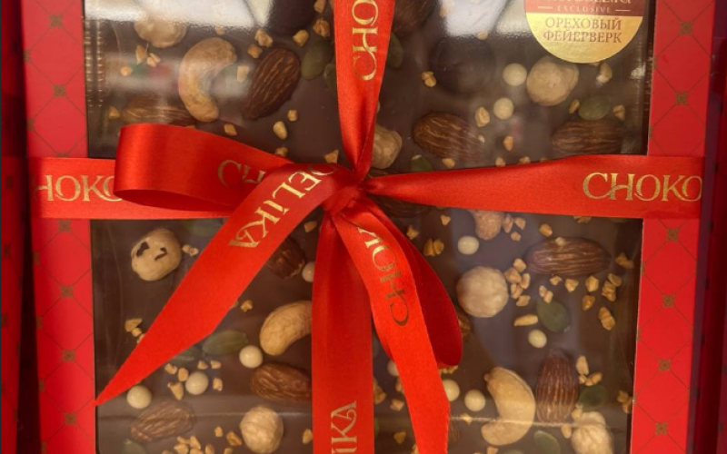 Шоколад молочный «Ореховый фейерверк»