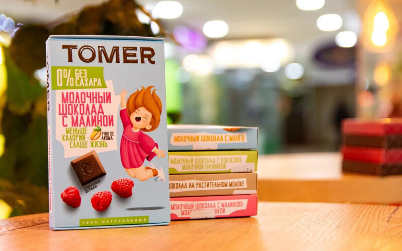 Шоколад молочный «Tomer» без сахара с малиной