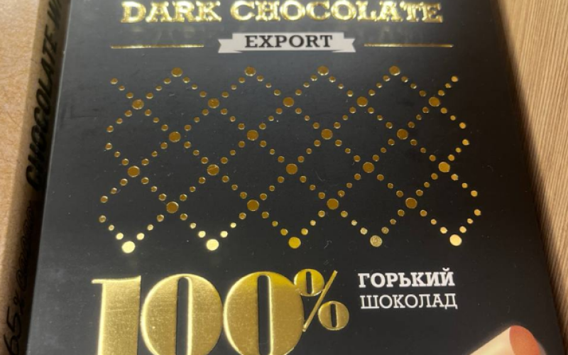 Шоколад «Tomer» горький 100% без сахара