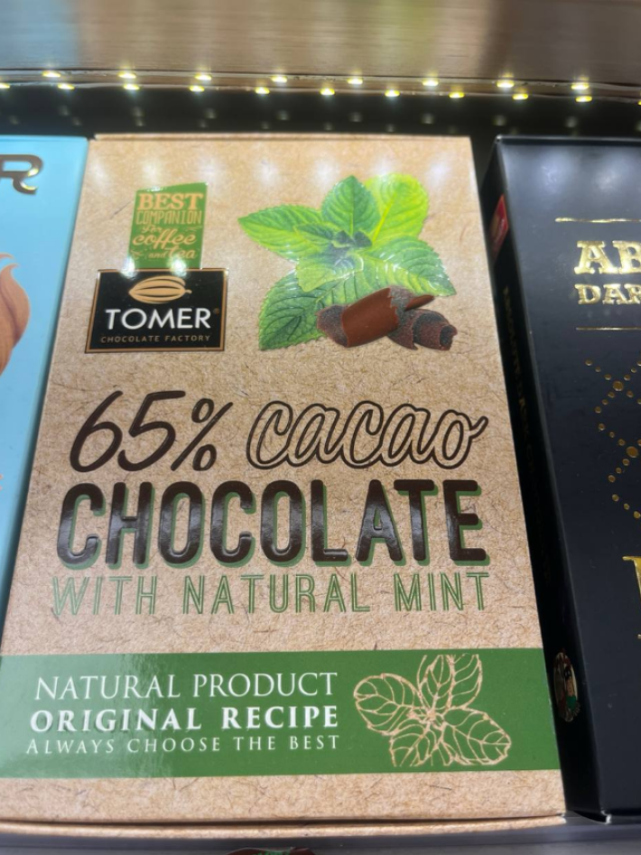 Шоколад «Tomer» тёмный с мятой