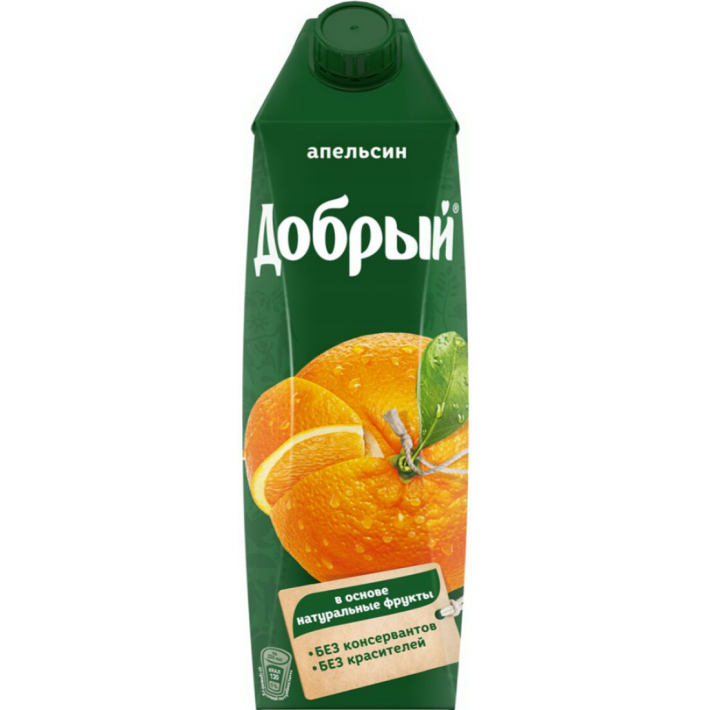 Сок «Апельсин»