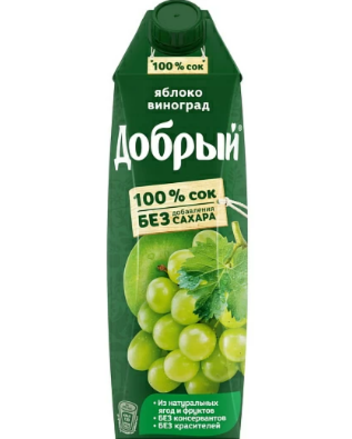 Сок «Яблоко»