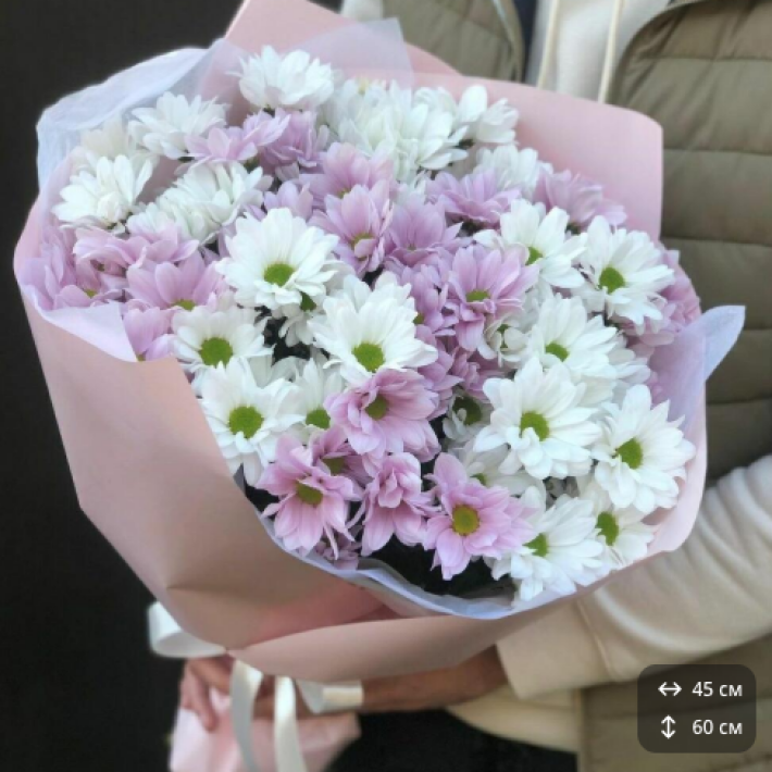 Букет из хризантем