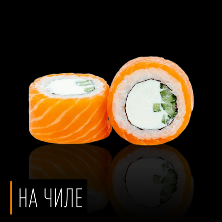 Филадельфия Premium  L / XL