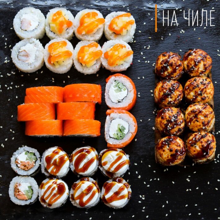 Сет «За деньги да»