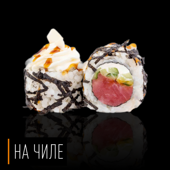 Каппа L/XL