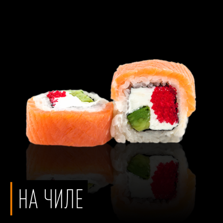 Ролл «Филадельфия VIP» L / XL