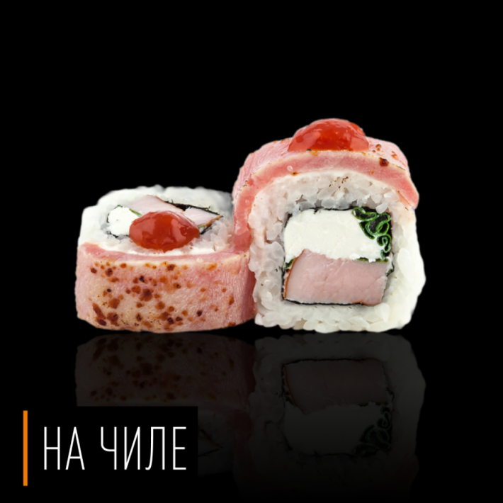Ролл «Вулкан Hot» L/XL