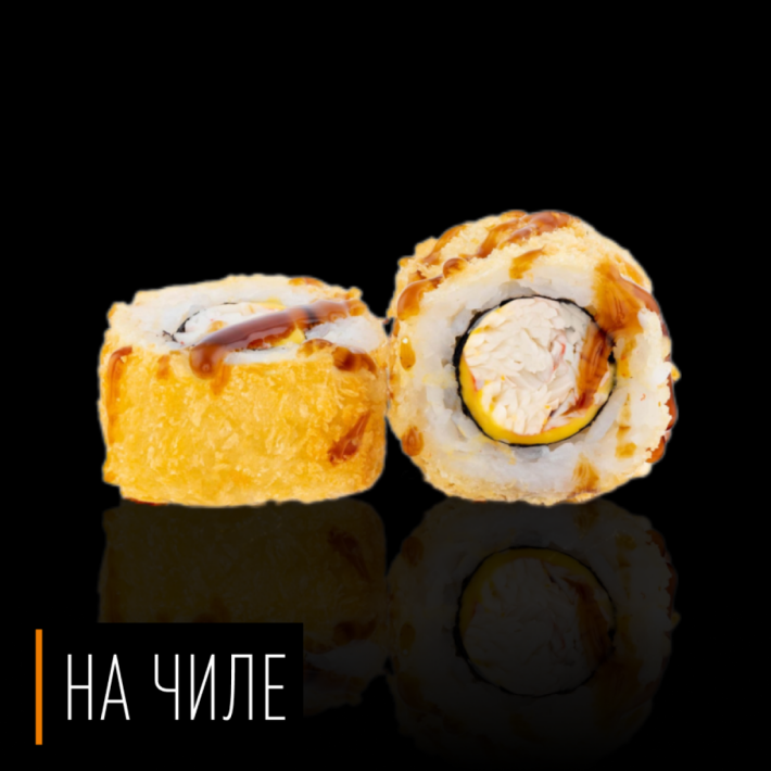 Сезам