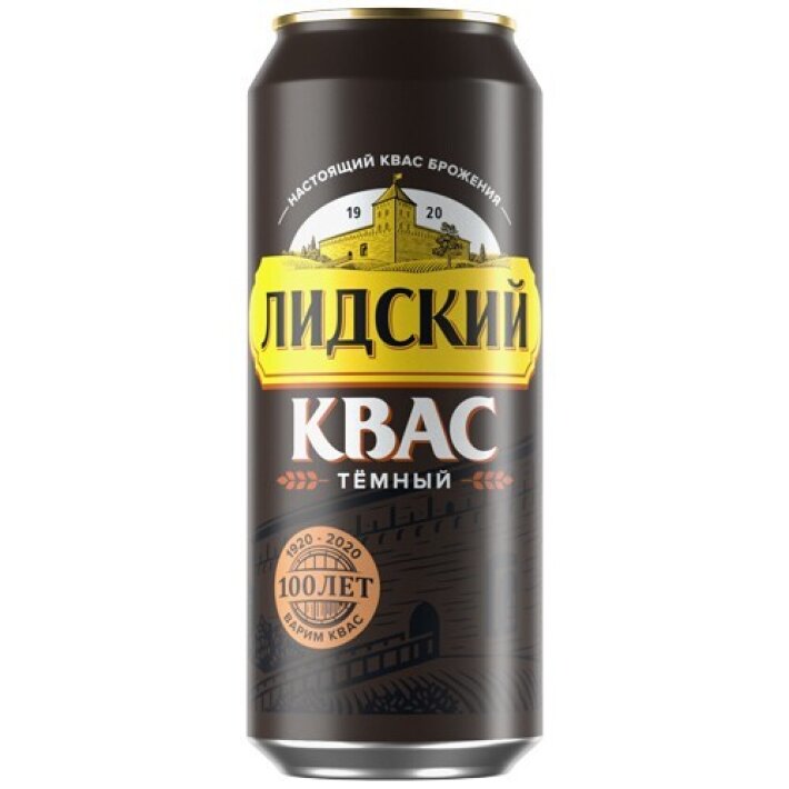 Квас тёмный