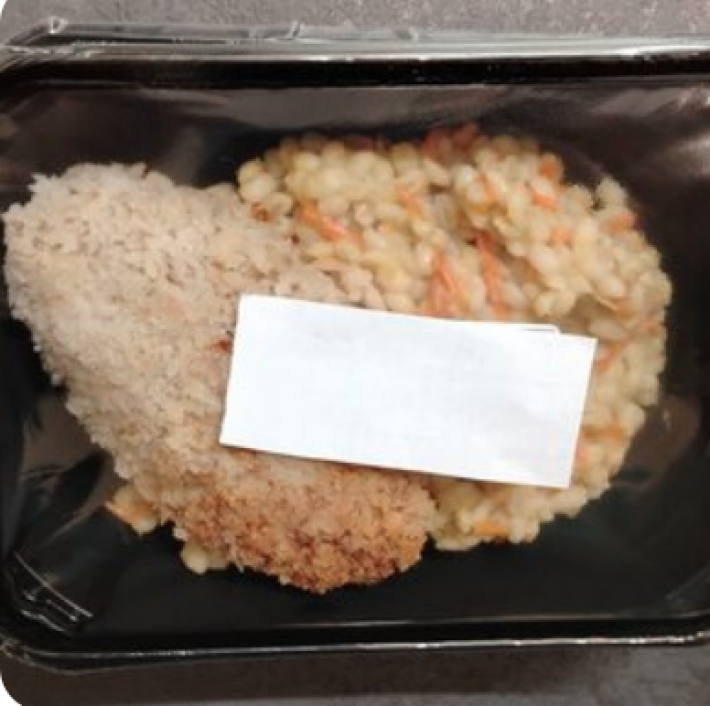 Котлета из свинины с перловкой и овощами