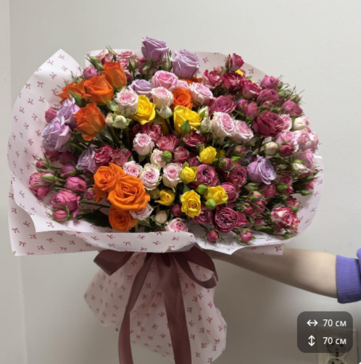 Букет из 21 кустовой розы