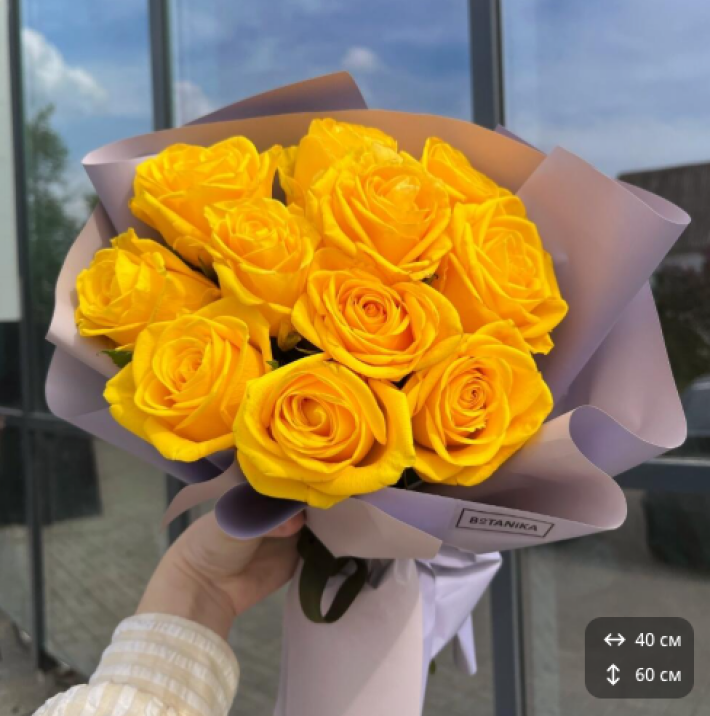 Букет из 11 жёлтых роз