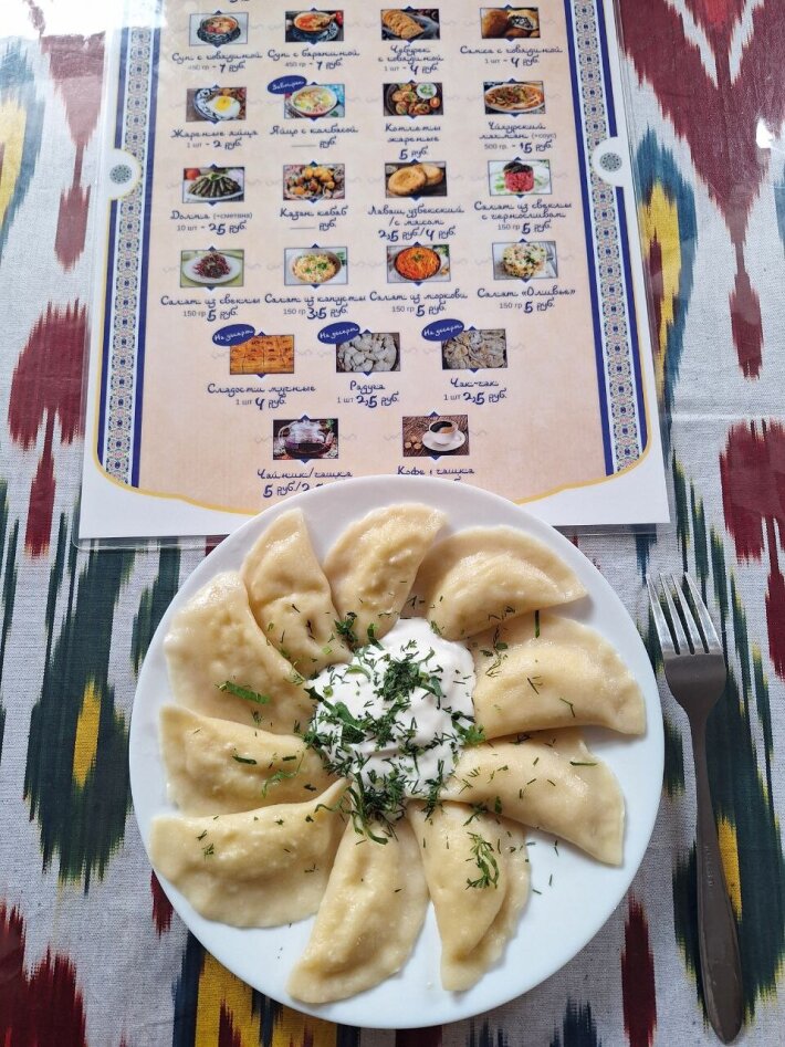 Пельмени с яйцом и картофелем