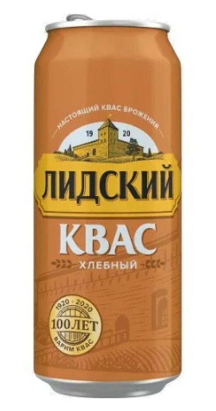 Лидский квас «Хлебный»